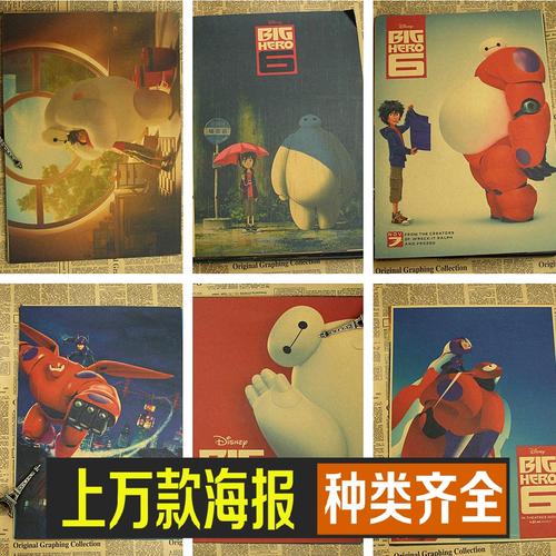 林木种子生产经营许可证怎么买假的