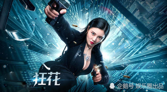 鈴鹿大学公共管理文凭证书