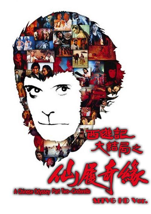 买个假的华夏银行支票